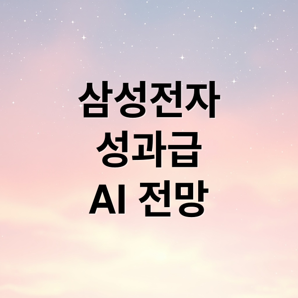 thumbnail 1779341002837 g4vrhcqkn6