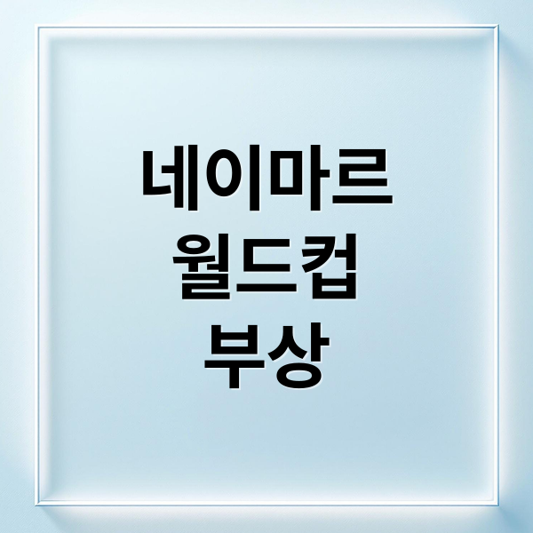 thumbnail 1779431416694 8cw27a3jt9